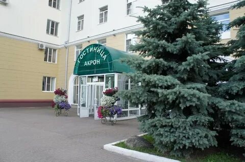 Отель акрон великий новгород