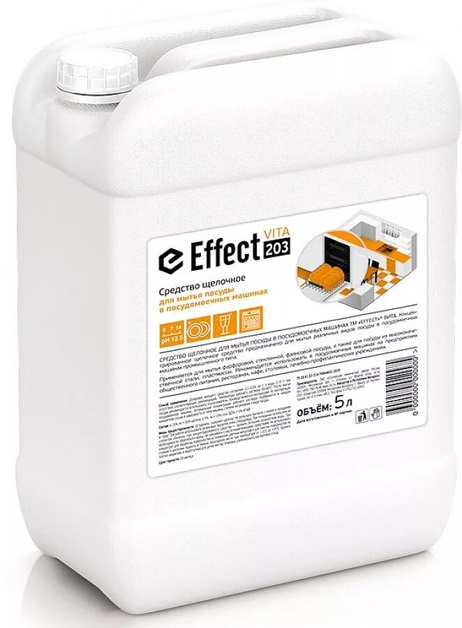 Effect мытья посуды. Effect дельта 410 средство для послестроительной уборки 5 л. effect альфа 104 средство для прочистки труб и канализации 5 л. дегризер effect 416. dolphin universal extra 5л.