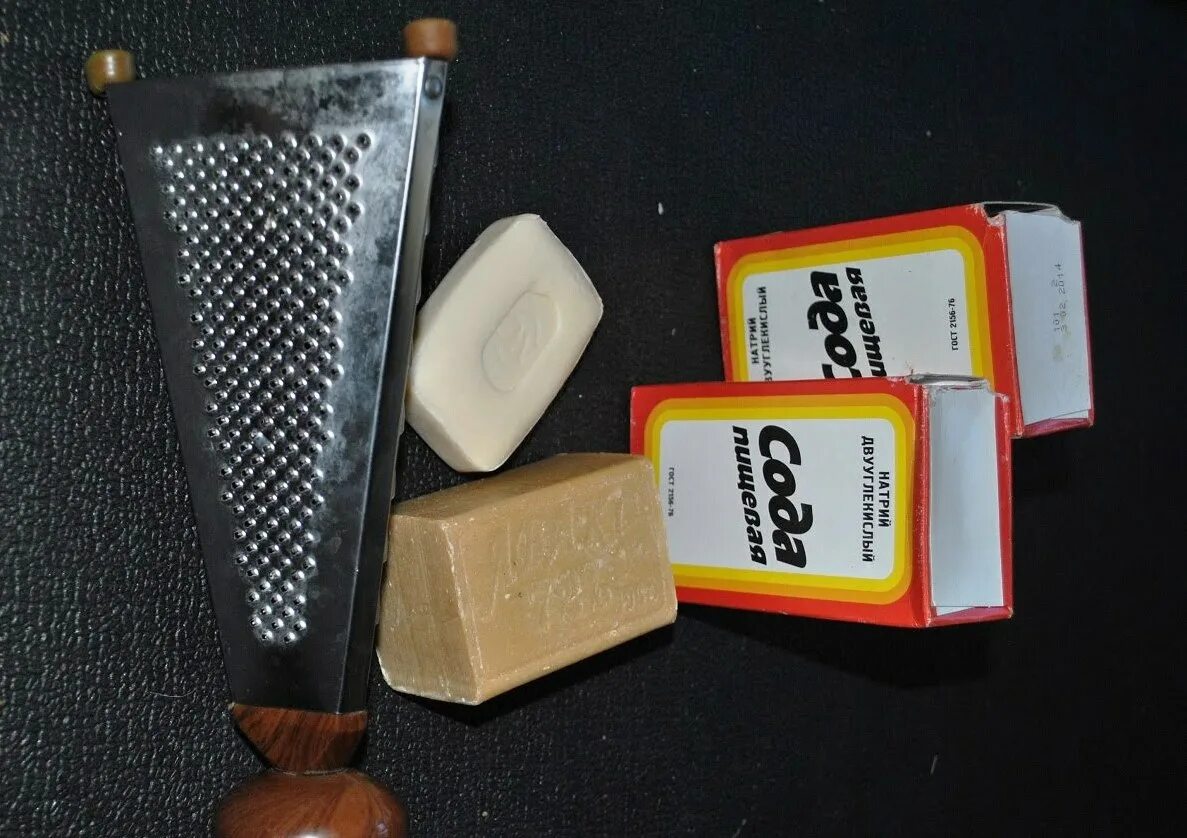 Средство для розжига из хозяйственного мыла. Стиральный мыла соды. Гель из хозяйственного мыла и кальцинированной соды. Стиральный мыла соды. Стиральный мыла соды.