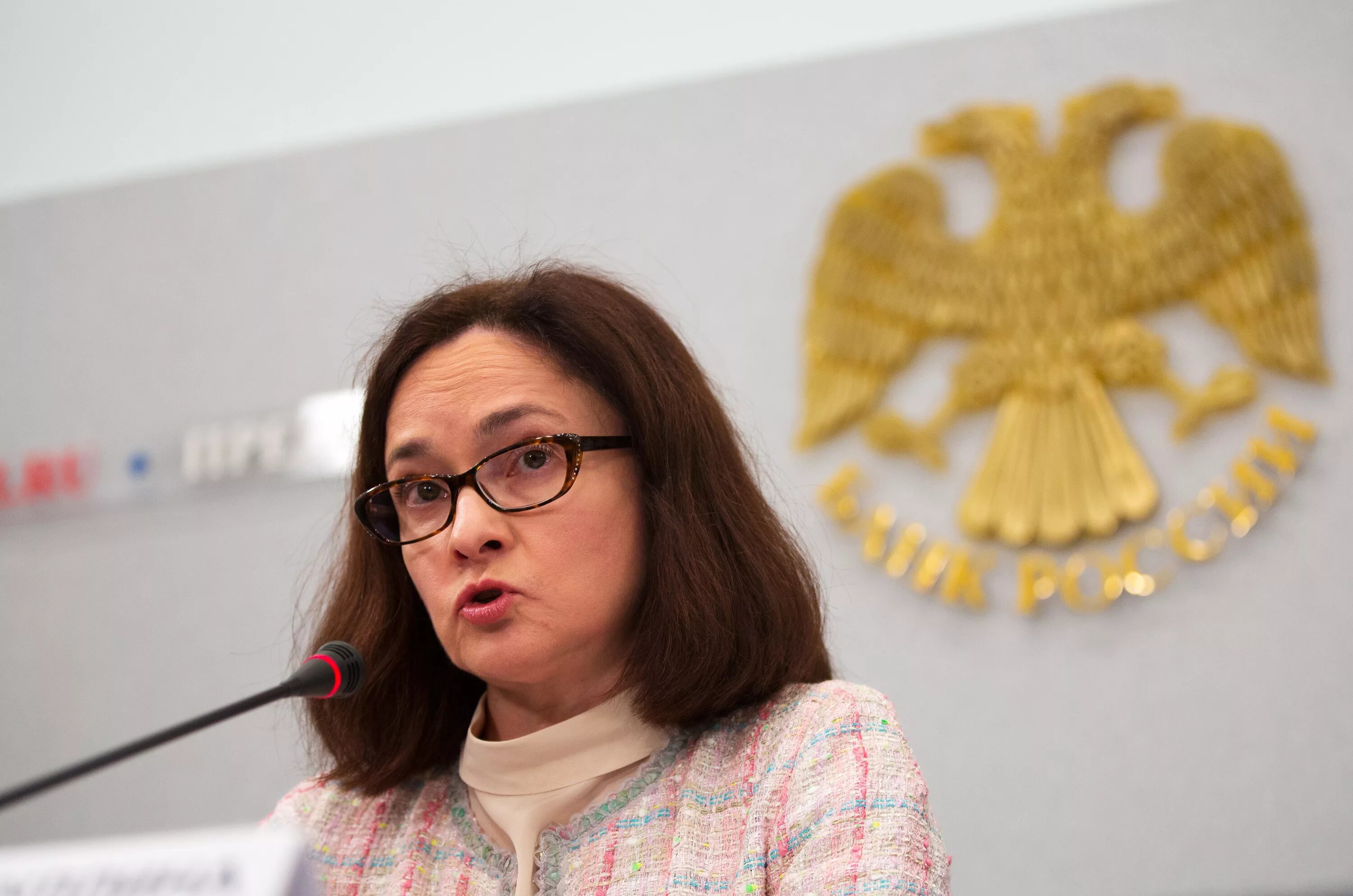 Набиулина подает в отставку или нет последние. Набиулина подает в отставку или нет последние