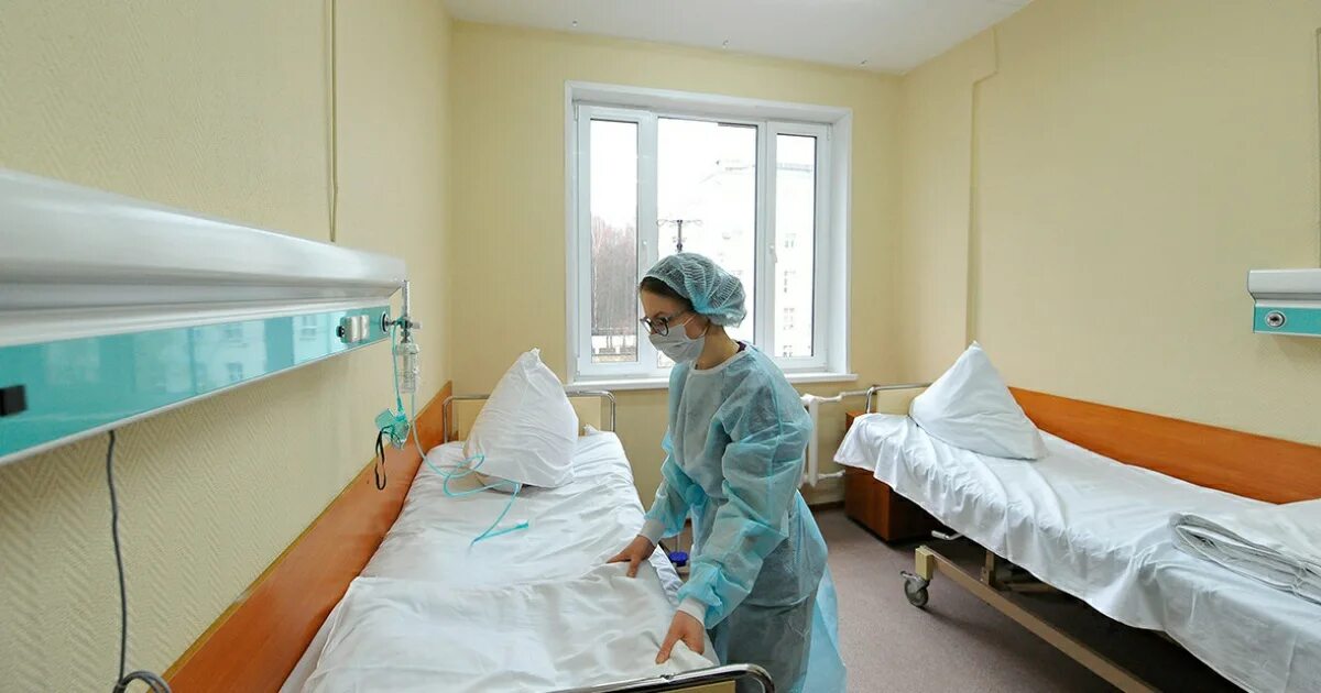 Больница оказывает