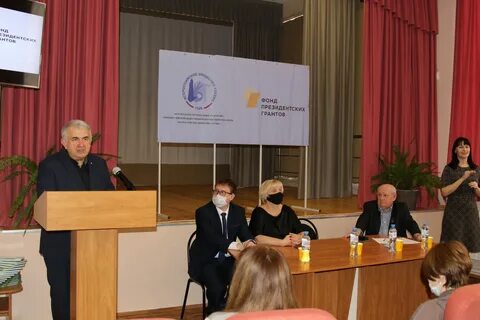 Белгород 23 год