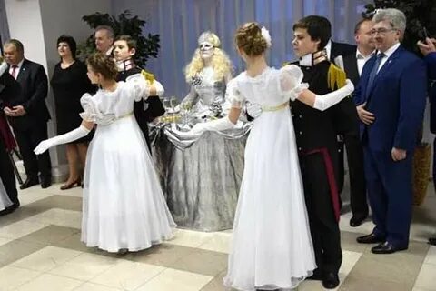 Благотворительный бал мышковой 1896