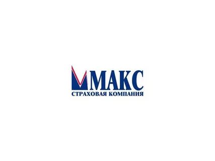 Самара страховая компания макс адрес
