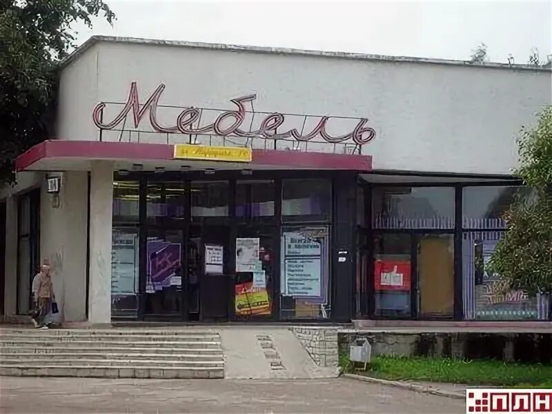 Мебель на народной псков. Диван аккордеон онтарио псков. Комплект диван и кресло кровать одинаковые. Мебельный магазин псков на народной. Северик мебель псков.