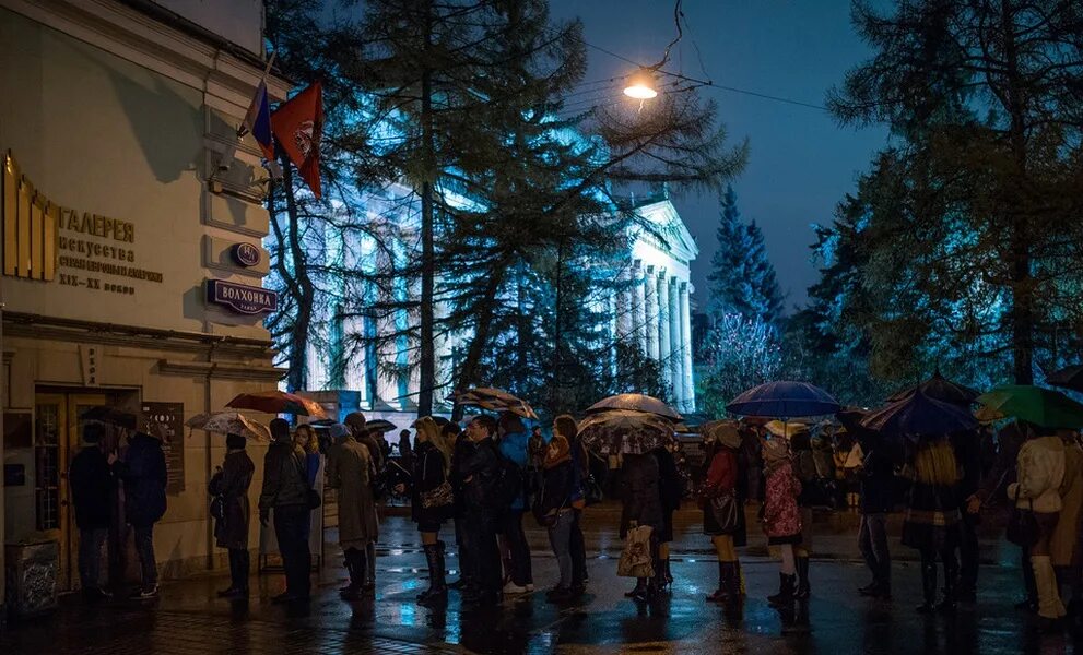 Почему 11 вечера. Музей Москвы ночь искусств. Ночь музеев в Москве в мае. Ночь музеев 20 мая Москва. Ночь в музее Гас.