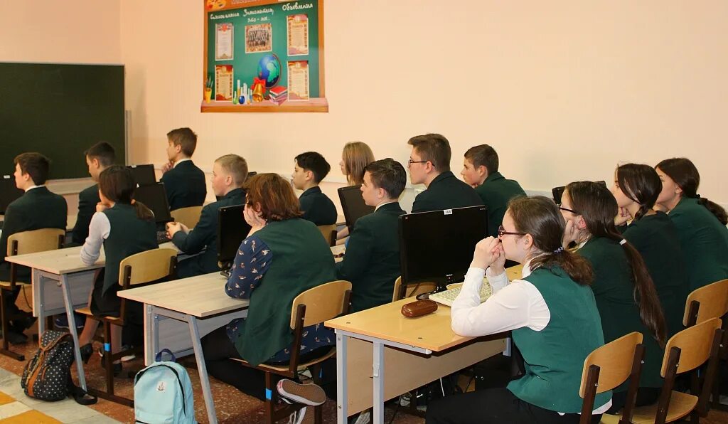 41 школа уфа. Зв класс. Школа 41 тюмень. Школа 41 краснодар. 41 школа рейтинг.