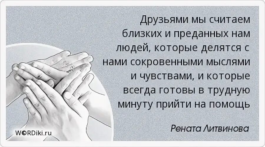 Проблему примирения бога и человека пытался решить