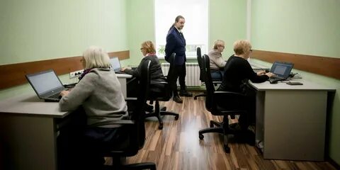 Фонд вао