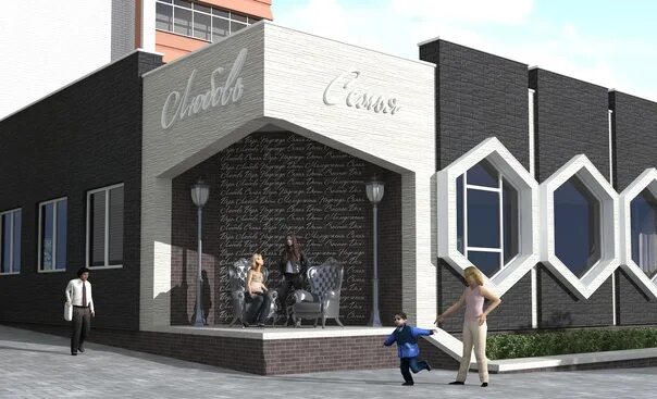 Начальник загс саров. Саровский загс. Загс дзержинского района волгоград. Саровский загс. Загс город саров.