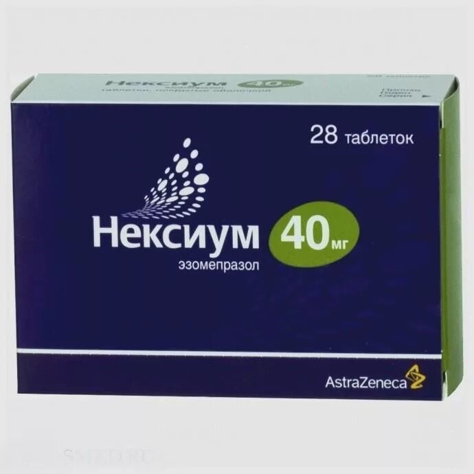 Нексиум таблетки покрытые пленочной оболочкой. Нексиум ТБ 40мг №28. Нексиум 40 мг таблетки. Нексиум таблетки 40мг 28шт. Нексиум (эзомепразол) 40мг таб.