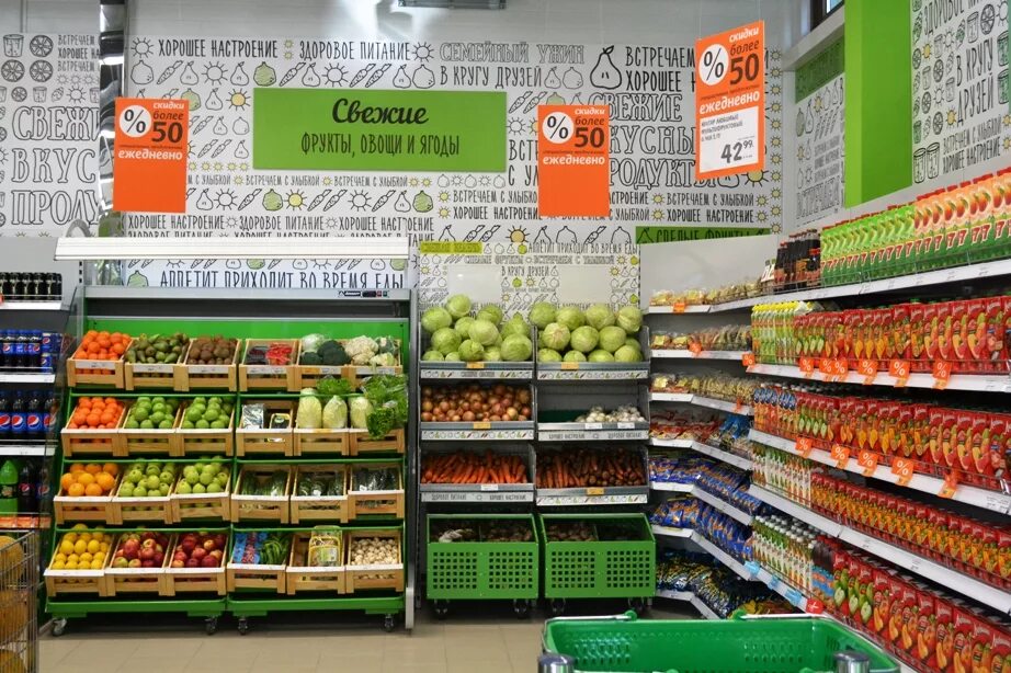 гулливер радиодетали интернет. гулливер радиодетали интернет. гулливер супермаркет. сеть гулливер. сеть магазинов гулливер тольятти.