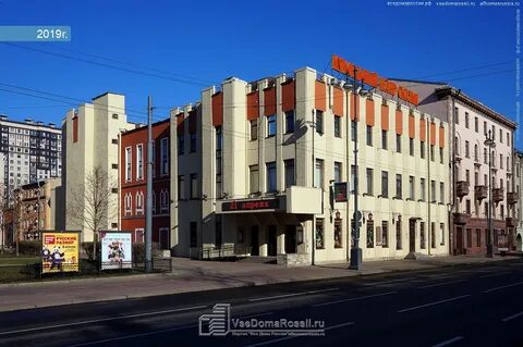 Спб театр сказки на московском