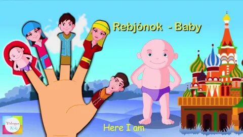 Семья пальчиков russian finger family