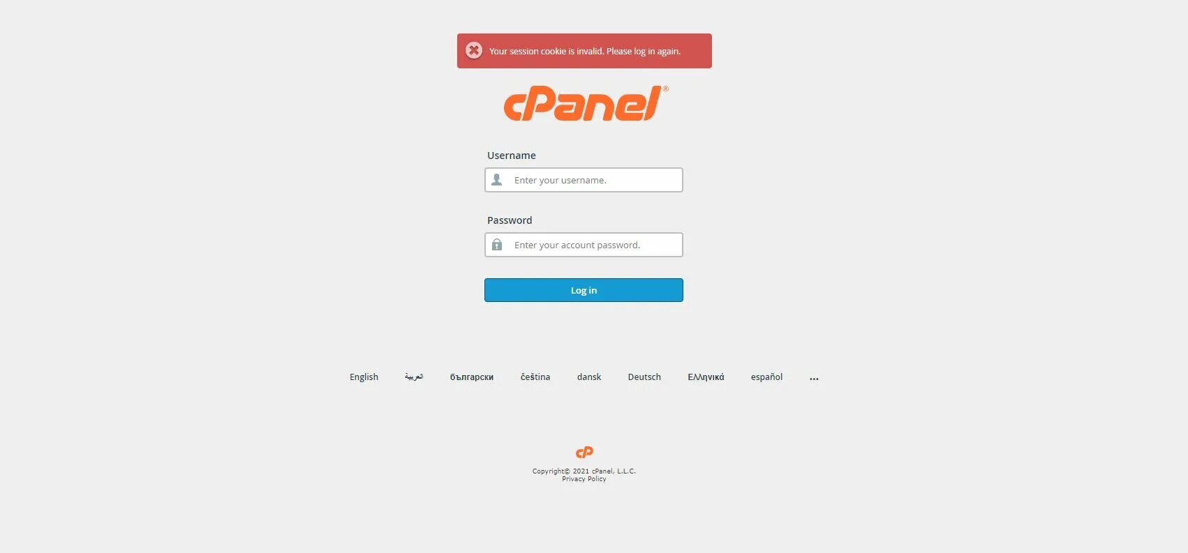 WHM CPANEL. CPANEL Интерфейс. Почта Webmail. Email account CPANEL. Webmail hosting reg ru вход