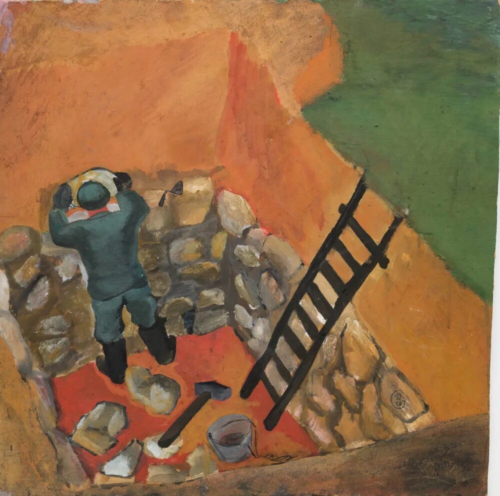 Лондон д. Д с 1934. 25-летие со дня смерти в. Усыскин григорий моисеевич. Дмитрий кедрин дом.