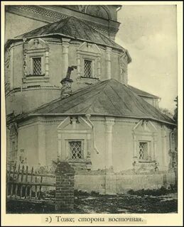 Веневский монастырь тульская область