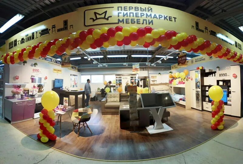 Первая мебельная фабрика. Первая мебельная фабрика санкт-петербург. Диван первый мебельный. Первый мебельный каталог. Мебель для холла.