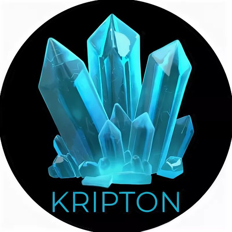 Криптон самп. Завод криптон. криптон в твердом состоянии. корвекс криптон.