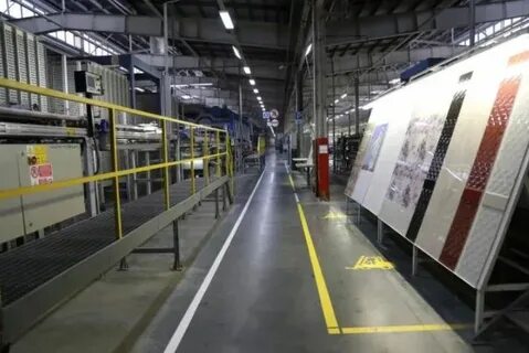 Керама склад