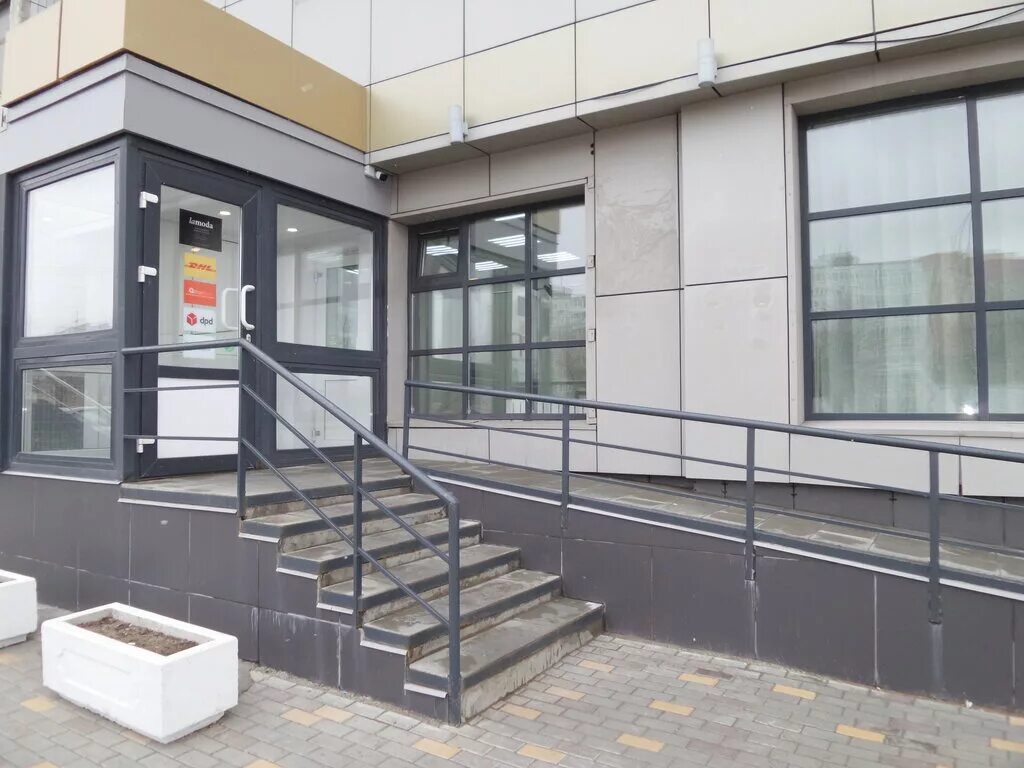 ламода. серпухов пункт выдачи сдэк. серпухов ворошилова 122 озон. ул ворошилова 57 серпухов. улица чернышевского 24/56 сдэк.