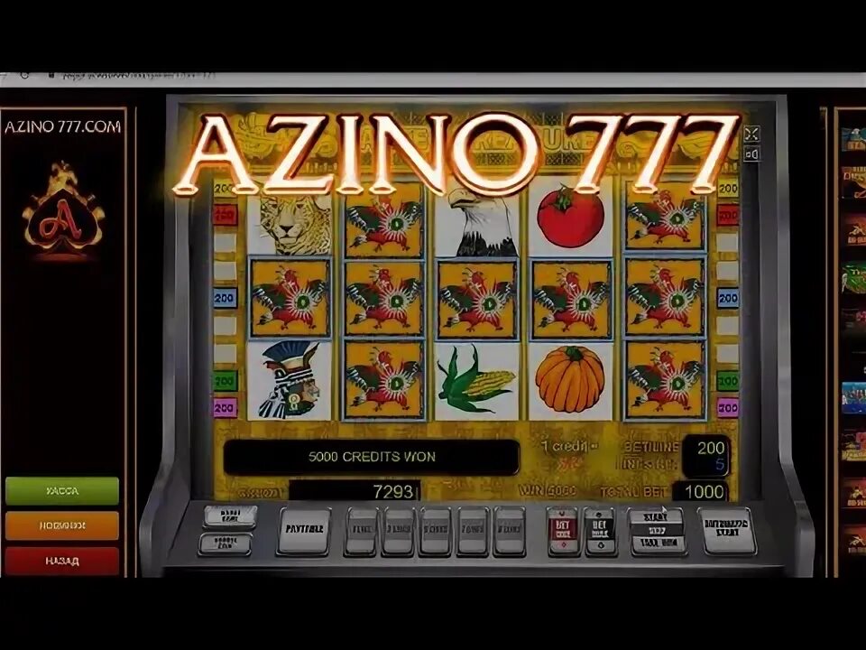 Азино 777 выигрыши. Скрины крупных выигрышей в слоты. Как выиграть в азино777 секреты. Азино 777 выигрыши. Азино 777 выигрыш.