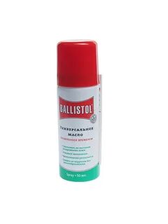 Ballistol