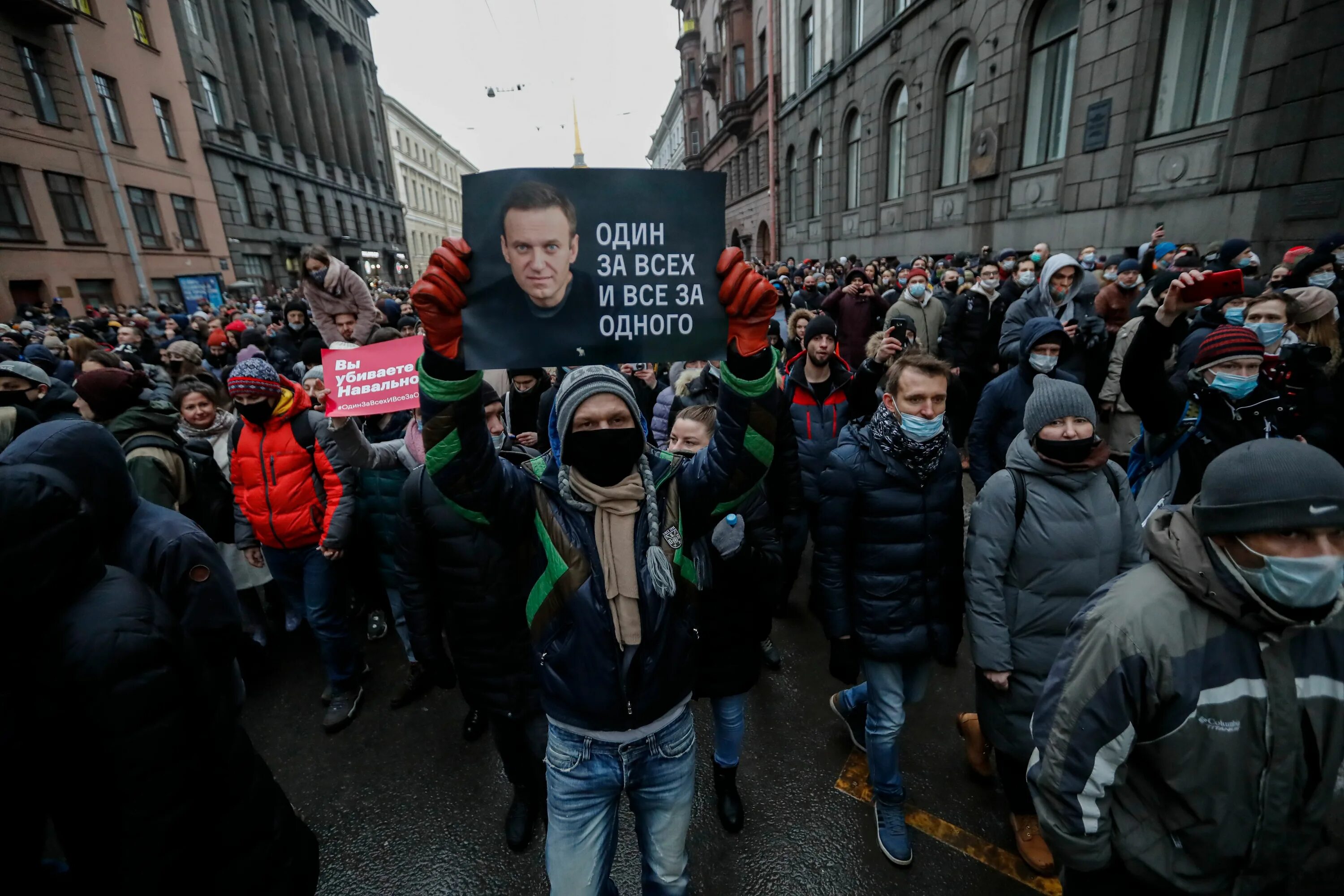 Протесты в России. Политический протест. Митинги протеста в России. Митинг Навального в Москве. Митинги в связи смертью навального