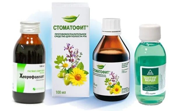 антисептик для десен. для полоскания десен от воспаления. снять воспаление полосканием. ополаскиватель parodontax extra 0. полоскание для зубов и десен при воспалении.