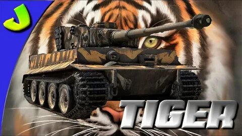 Тандер тигр