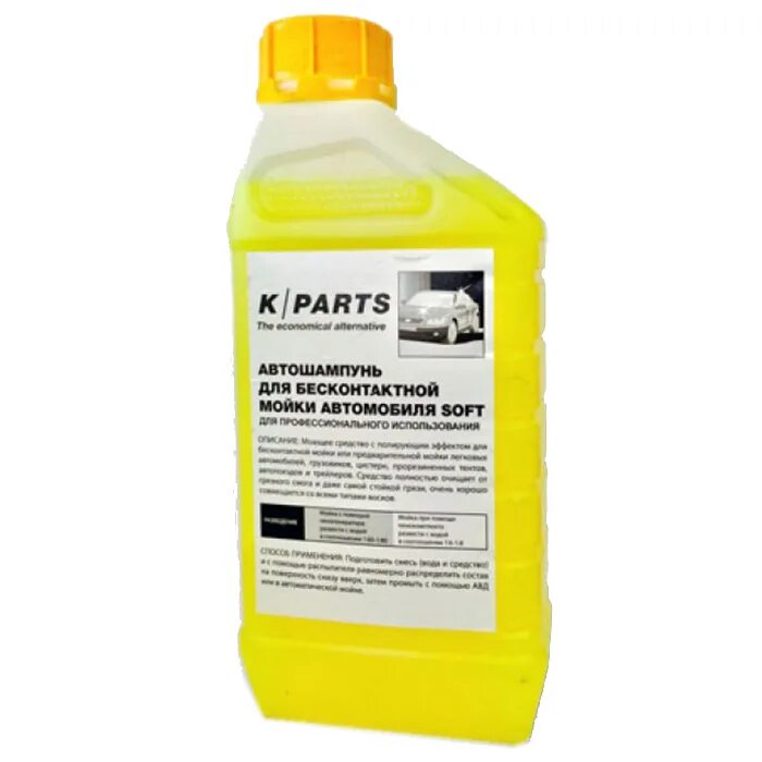 Автошампунь для бесконтактной мойки 5 л. k-Parts Soft Karcher 9.605-663.0. Шампунь для мойки автомобиля Керхер бесконтактной мойки. Автошампунь Karcher 9.605-610.0 1 л. K/Parts автошампунь для бесконтактной. Купить химию для мойки