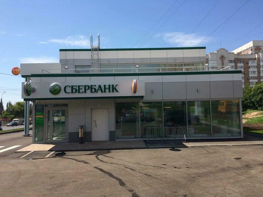Sberauto