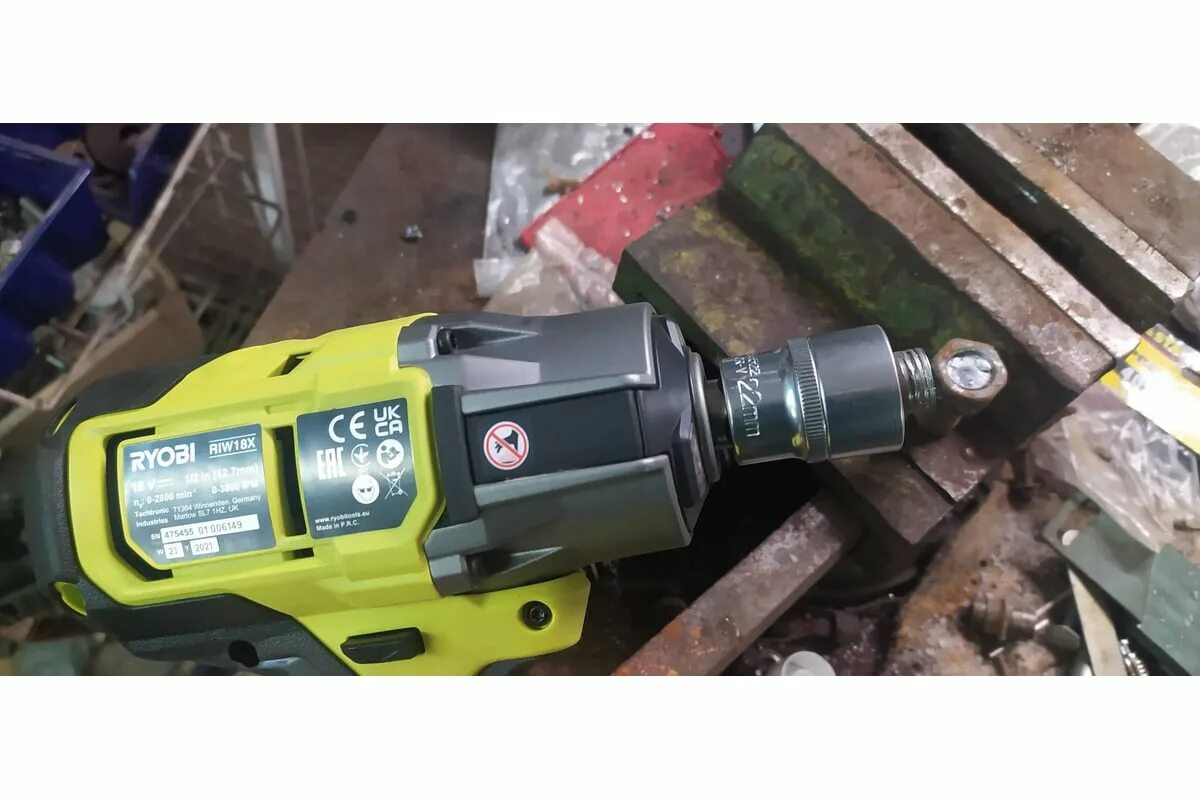 Ryobi 5133004960. Ryobi 5133004960. Ryobi 5133004960. Ryobi 5133004960. Ryobi 5133004960.