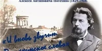 Конкурс чтецов ноябрь 2023