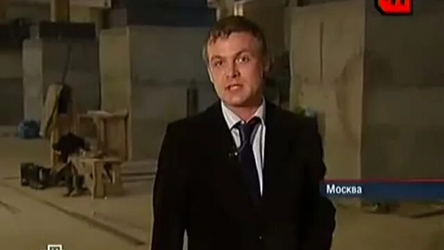 Чп 2010. Чп нтв 2010. чп от 2009.