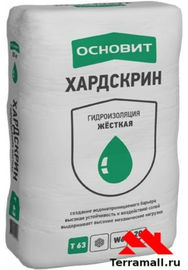 Гидроизоляция 20кг. Гидроизоляция Основит нс63. Гидроизоляция Основит Акваскрин жесткая нс63 состав. Гидроизоляция порошковая гидроизоляционная смесь. Основит для брусчатки.