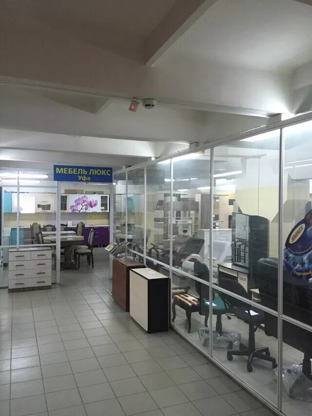 Pastel luxe отель в уфе. стоматология люкс уфа мира. комсомольская 28/1 уфа. Lux уфа. уфа баязита бикбая 19/1.