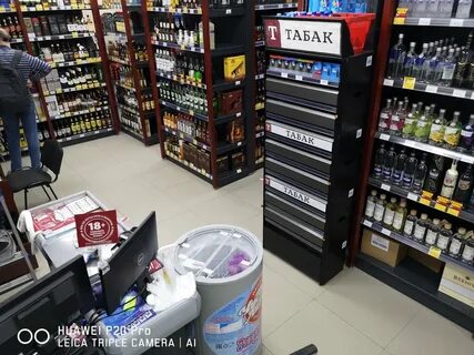 Алкоголизм симферополь
