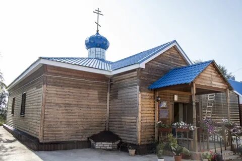 Богдановка оренбургская область