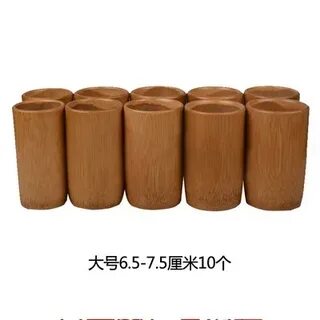 Бамбуковые банки