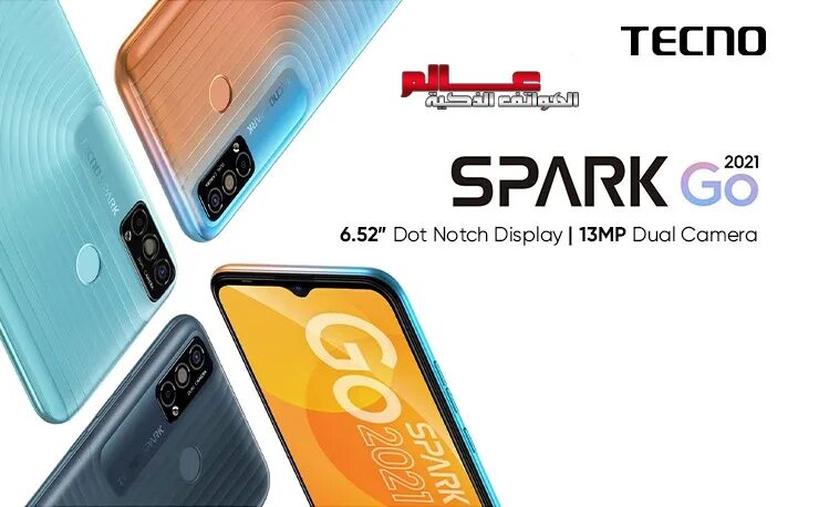 Techno Spark 6 go 2021. Spark go 2021. Techno Spark go 2021. Teçno Spark go 2022.