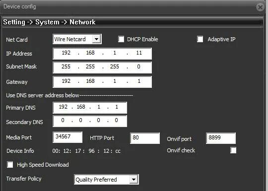 Регистратор ip адресов. IP камеры Port 8000. Onvif порт по умолчанию. Китайская IP камера настройка.