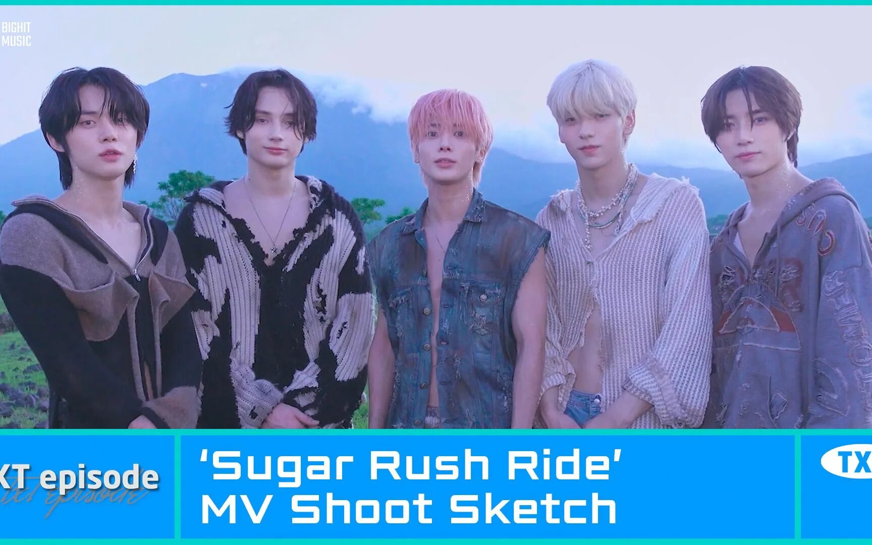 Тхт шугар. Тхт Sugar Rush Ride. Txt Sugar Rush Ride фото. Tomorrow x together Sugar Rush Ride. Txt участники Sugar Rush Ride.