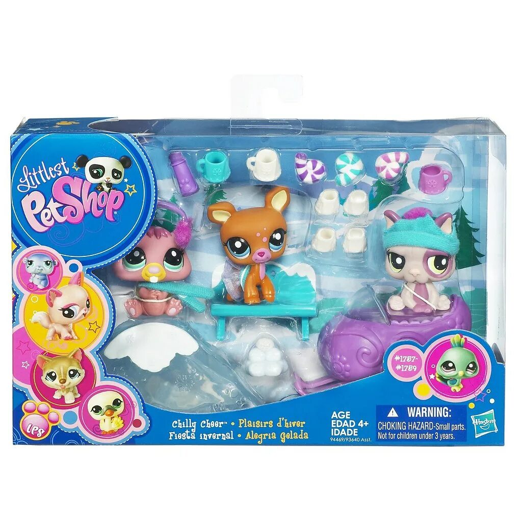 Pet shop so hard