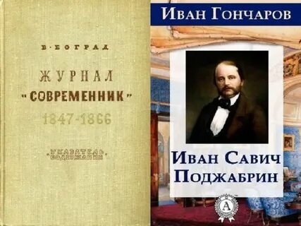 Счастливая ошибка