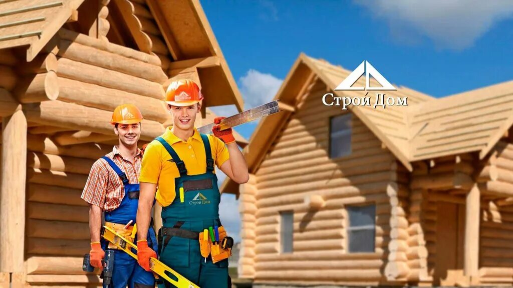 стройка крыши. профессии по обработке дерева. презентация профессия столяра и плотника. профессии в строительстве 2 класс. профессии по обработке древесины.