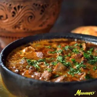 Грузинская кухня из говядины