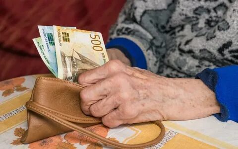 Пенсия правительство
