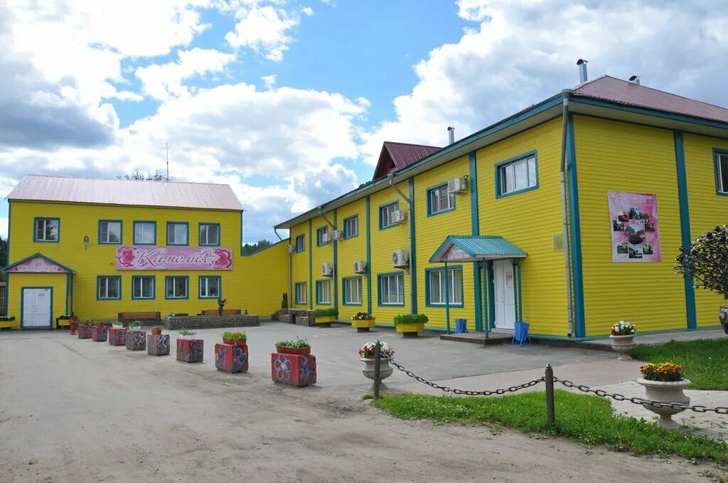 город никольск вологодской области администрация города. гостиница никольск вологодская область. гостиница никольск вологодская область. гостиница никольск вологодская область. гостиница камелия никольск вологодская область.