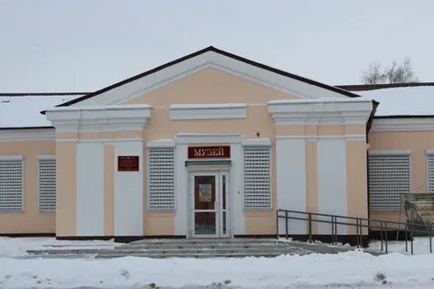 Историко культурные учреждения